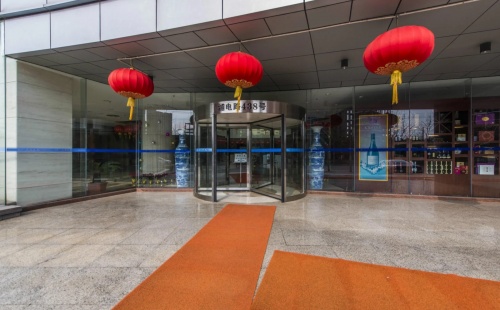 双鸽大厦